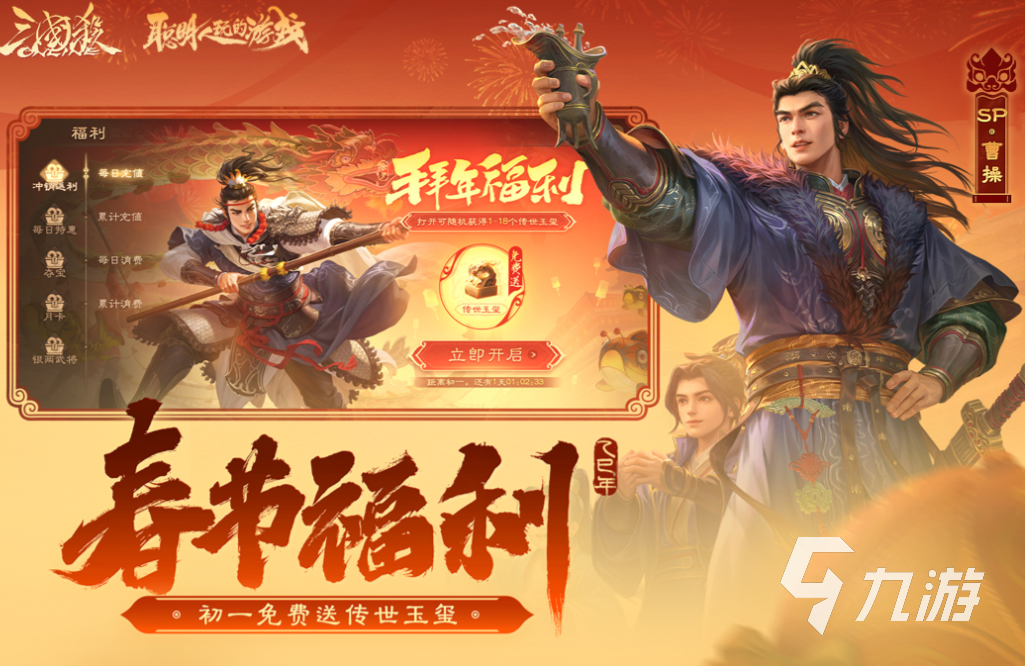 开元ky棋牌好玩的四人手机游戏有哪些 有趣的四人手机游戏盘点