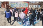 开元棋牌试玩焕新乐园之交通安全飞行棋游戏